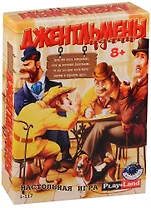 Настольная игра, Play Land, Джентельмены удачи