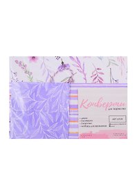 Набор конвертов «С любовью», 16х12см 3901960