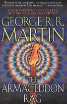 The Armageddon Rag: A Novel