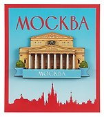 Сувенирный магнит Большой театр (Москва) (дерево) (9х5) (БТ1) - 1