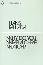 Why Do You Wear a Cheap Watch?