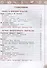 Литературное чтение. 4 класс. В двух частях. Часть 1. Учебник. /Перспектива - 1