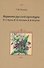 Вершины русской культуры: И.А.Бунин, И.М.Москвин, В.И.Качалов - 0