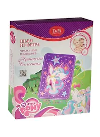 Набор Шьем Чехол для планшета Принцесса Селестия My little Pony (55149) (Делай с мамой) (5+) (коробка)