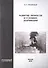 Развитие личности в условиях депривации. - 0