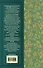 Лесной царь. Сказки и баллады - 1