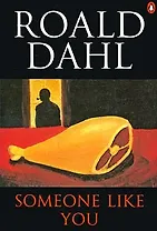 Someone Like You (мягк). Dahl R. (Британия ИЛТ)