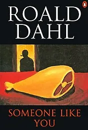 Someone Like You (мягк). Dahl R. (Британия ИЛТ)