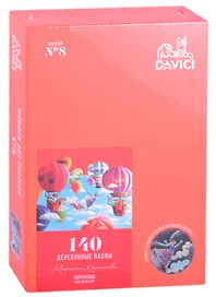 Деревянный пазл «Канатоходец» 140 элементов, Davici