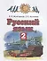 Русский язык. 2 класс. Учебник в 2-х частях. Часть 2 - 0