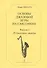 Основы джазовой игры на саксофоне. 20 джазовых этюдов. Выпуск 3 - 1