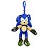 Sonic Prime Мягкая игрушка Соник, (10х12х20), (SON7004AA) - 0
