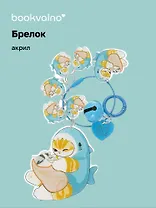 Брелок с подвесками Kawaii Котик кигуруми с котенком (акула) (голубой) (акрил) (9см) (12-5813-202412-K12)