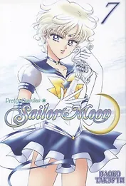 Сейлор Мун. Том 7 (Sailor Moon / Красавица воин Сейлор Мун). Манга