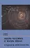 Жизнь человека и Жизнь Земли. Сущность христианства: 13 лекций, прочитанных для работающих на строительстве Гетеанума в Дорнахе - 0