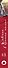 Девочка в красном пальто - 2