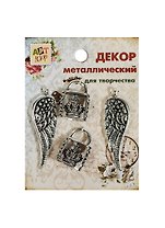 Набор Декор металл Крылья любви (807424) (4шт) (Арт Узор) (упаковка)