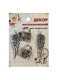 Набор Декор металл Крылья любви (807424) (4шт) (Арт Узор) (упаковка)