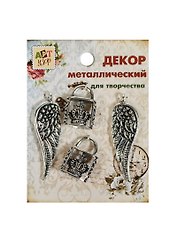 Набор Декор металл Крылья любви (807424) (4шт) (Арт Узор) (упаковка)