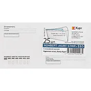 Набор конвертов, 25 штук, 22 х 11 см