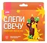 Набор для творчества Lori. Слепи свечу "Жирафик" - 0
