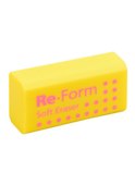 Ластик «Re-form», Hatber, в ассортименте - 0