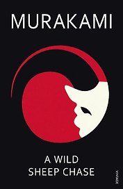 Wild Sheep Chase, A, Murakami, Haruki