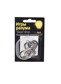 Головоломка Игры разума Умные гвозди №23 (113776) (блистер)