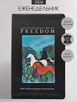 Еженедельник дат. 2026г. А5 64л 130x205 мм "Art" черный, иск.кожа, интегр.переплет, скругл.углы