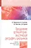Преодоление артикуляторно-акустической дисграфии у школьников. Учебно-методическое пособие - 0
