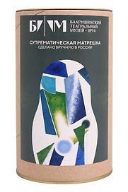 Матрешка в тубусе Эскиз костюма к спектаклю "Мы" А. Родченко (5 кукол) (Q003)