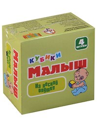 Кубики Малыш На лесной опушке без/об 4 шт.00641
