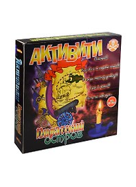 Настольная игра «Активити Пиратский остров»