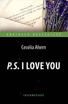P.S. I Love You / P.S. Я люблю тебя