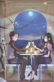 Re:Zero. Жизнь с нуля в альтернативном мире. Том 5. Ранобэ - 2