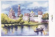 Открытка Москва акварель "Новодевичий монастырь"