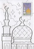 Мечети. Раскраска - 2