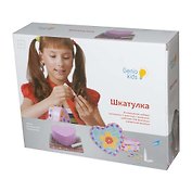 Набор для детского творчества, Шкатулка