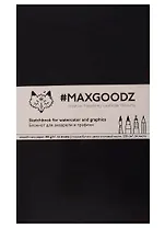 Скетчбук для акварели Maxgoodz, А5, черный, 26 листов