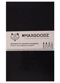 Скетчбук для акварели Maxgoodz, А5, черный, 26 листов