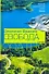 Свобода : роман - 0