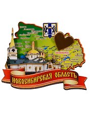 ГС Магнит Новосибирск Карта вид 3 (дерево с зеркальной деталью) (7,5см)