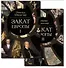 Закат Европы. Очерки морфологии мировой истории. Том 1. Том 2 (комплект из 2 книг) - 1