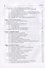 Mathematics - 2