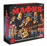 Настольная игра Мафия R-902