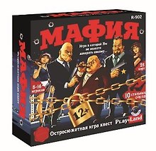 Настольная игра Мафия R-902