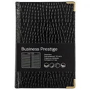 Ежедневник недатированный А5, 152 листа, "Prestige. Iguana", черный