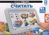 Educa Я учусь... Считать (с голосом и песнями) 12тематич. карточек+инструкции 15737