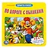 По дороге с облаками. Книга с пазлами на стр. - 0