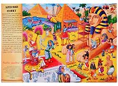 книги на картоне МАКСИ 235х310  7 разворотов. Путешествие во времени - 2